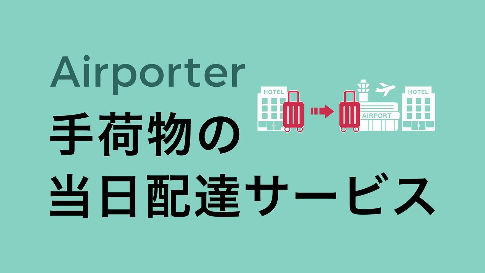 Toyoko Inn Osaka Namba Eksteriør billede